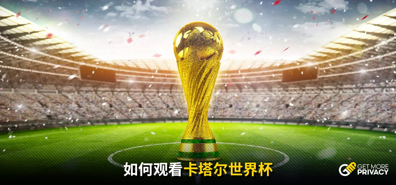 地技巧