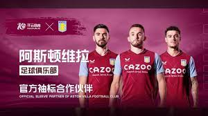 展的基石 展的基石