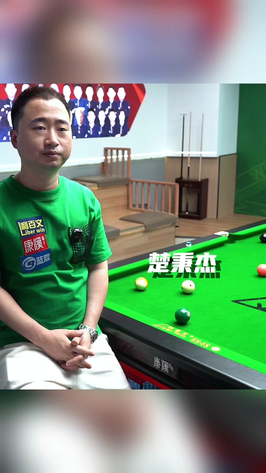 如果说速度 如果说速度