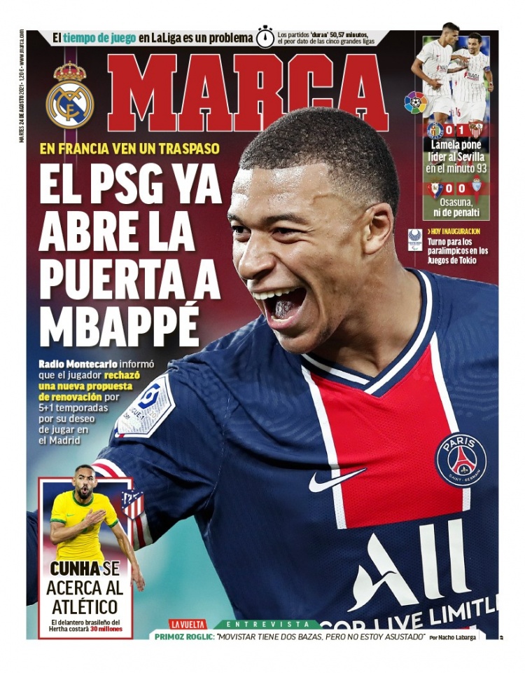 队作为一支 队作为一支