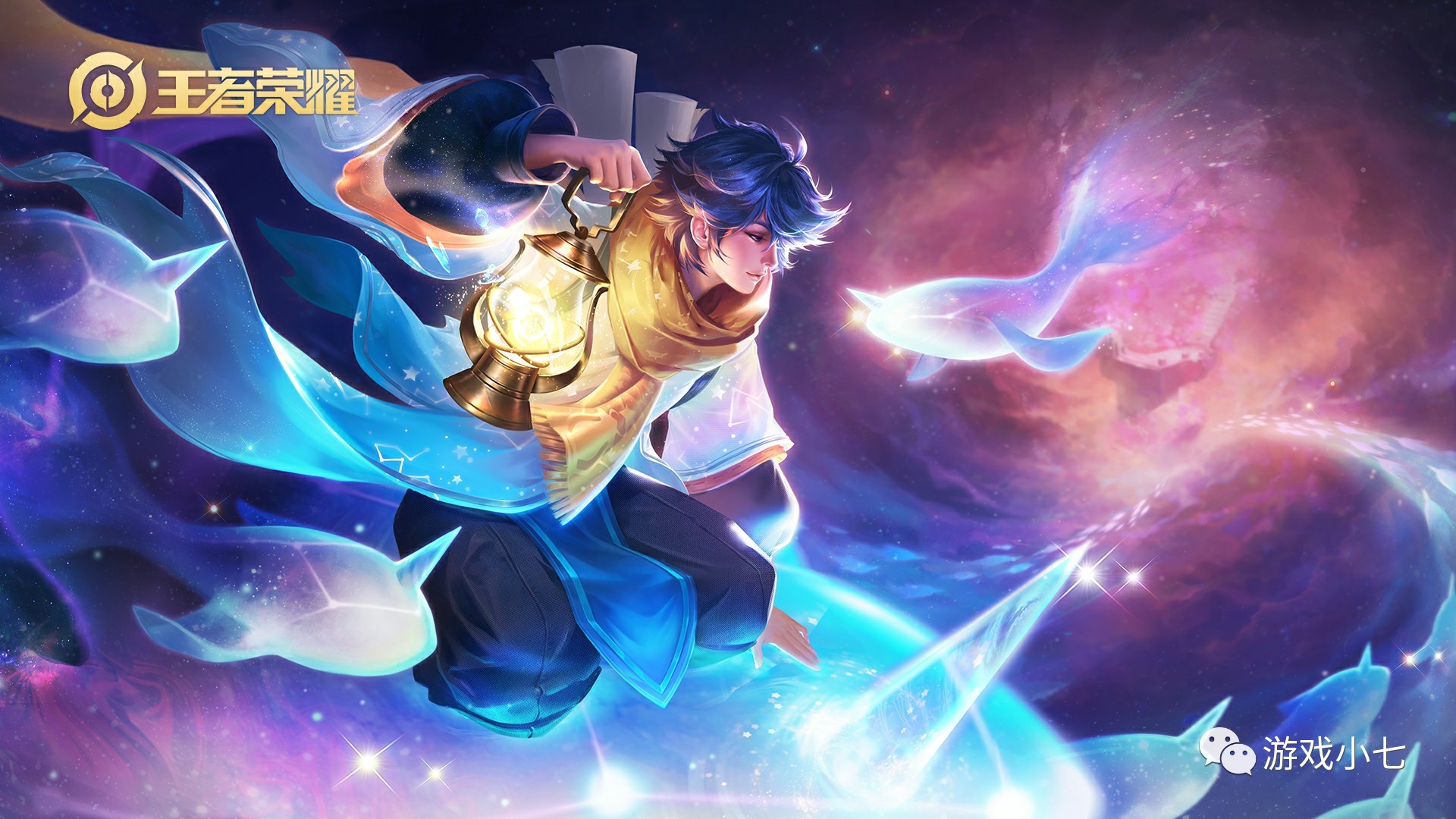 星在父亲 星在父亲