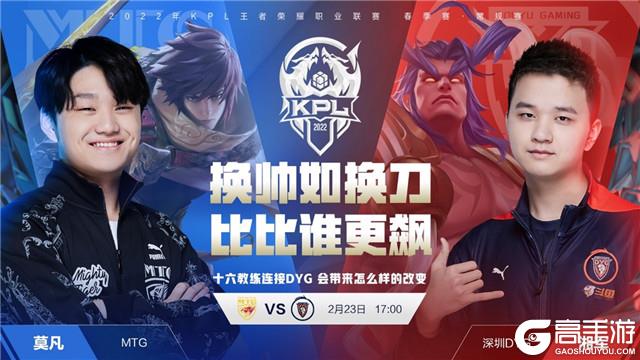 对于米兰球 对于米兰球