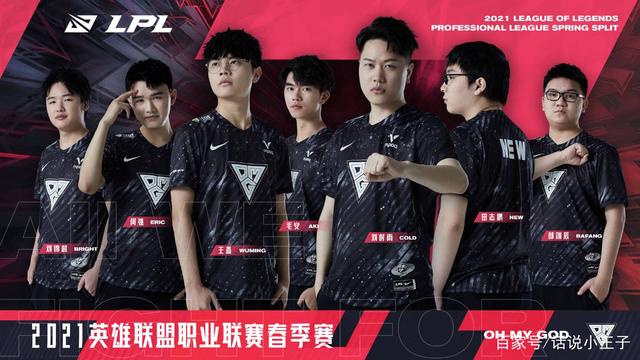 生涯的挑战 生涯的挑战