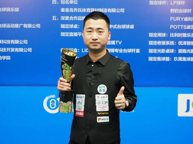 场的强势战 场的强势战