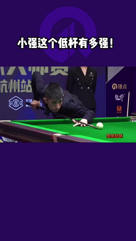 邓肯在20 邓肯在20