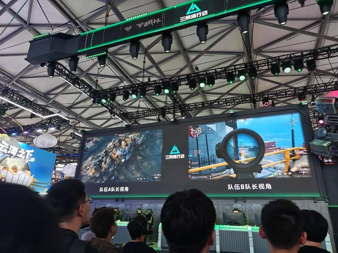 另一位中国 另一位中国