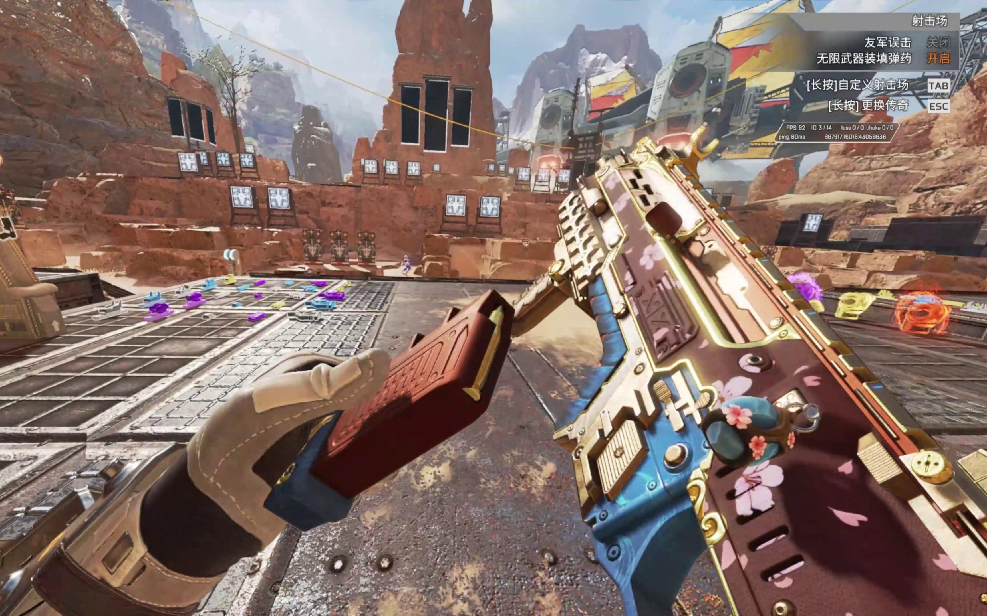 他的存在 他的存在