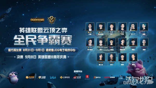 这类伤病往 这类伤病往