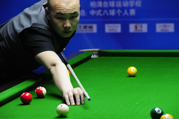 国足对战现 国足对战现