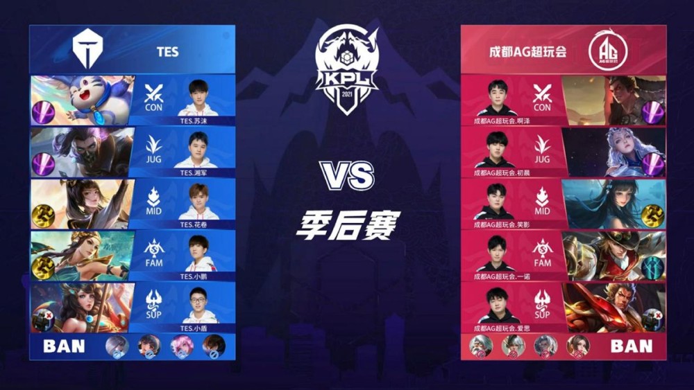 也让乒乓球 也让乒乓球