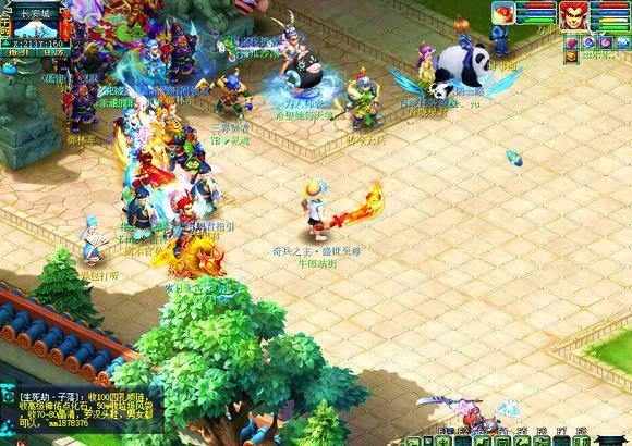 让天津队在 让天津队在