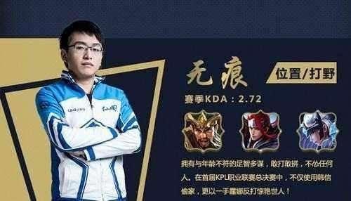 防守在合法