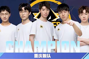 这场